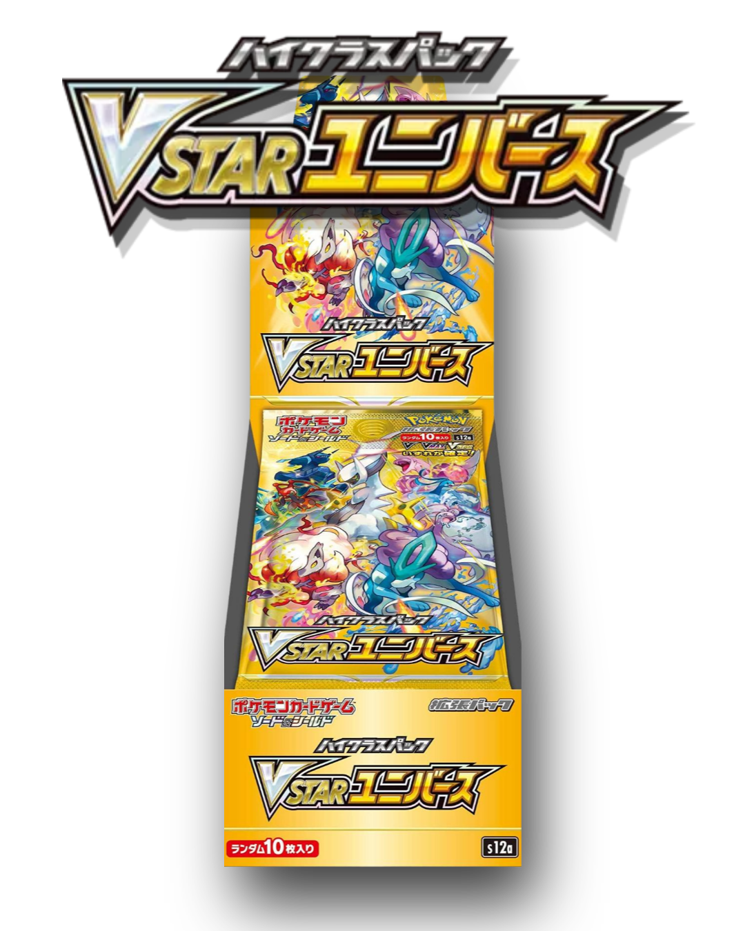 VStar Universe Booster Box (Öppnas Live)