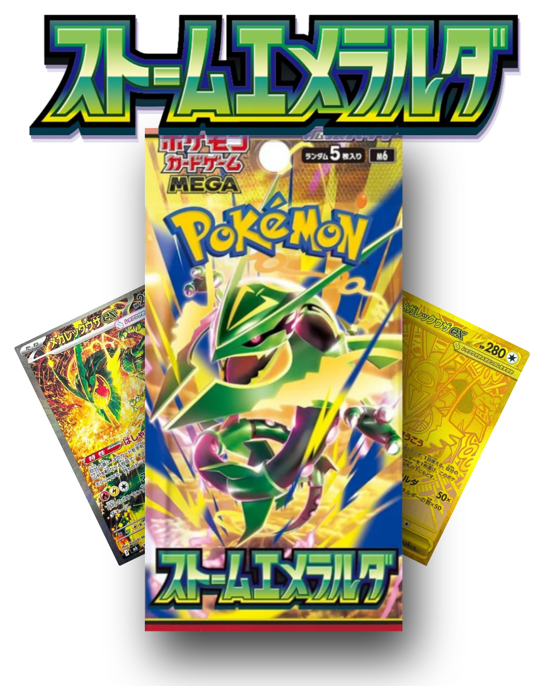 Storm Emeralda Booster Pack (Öppnas Live)