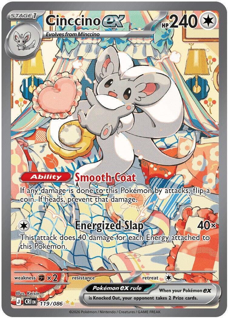 Chaos Rising Booster Pack (Öppnas live)