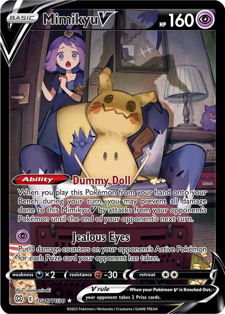 Brilliant Stars Booster Pack (Öppnas live)