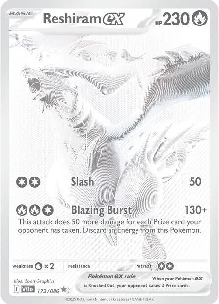 White Flare Booster Pack (Öppnas live)