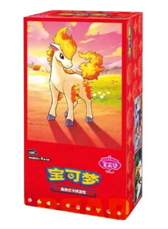 Gem Pack Vol 4 Booster Box Chinese (Öppnas Live)