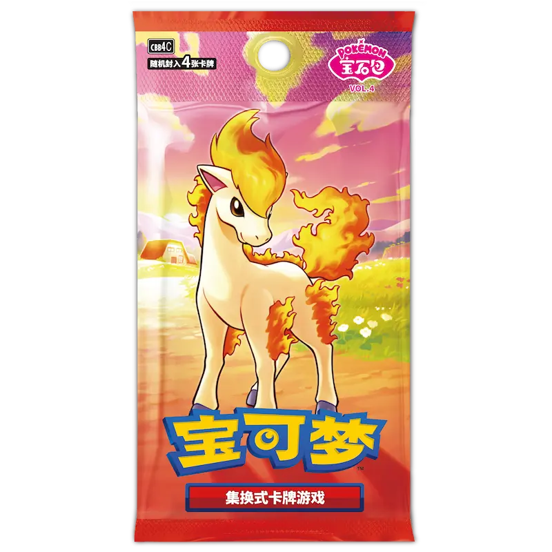 Gem Pack Vol. 4 Booster Pack (Öppnas live)
