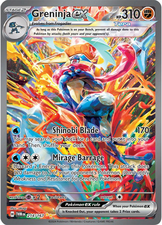 Twilight Masquerade Booster Pack (Öppnas live)