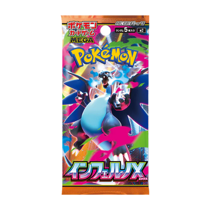 Inferno X Booster pack (Öppnas live)