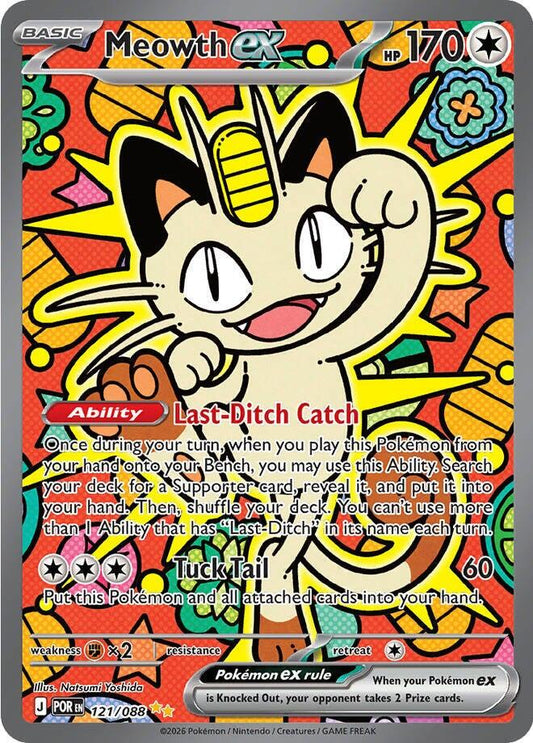 Perfect Order Booster Pack (Öppnas Live)