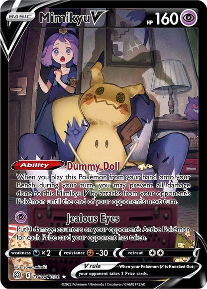 Brilliant Stars Booster Pack (Öppnas live)