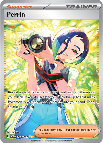 Twilight Masquerade Booster Pack (Öppnas live)